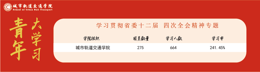 图片11.png 图片11.png
