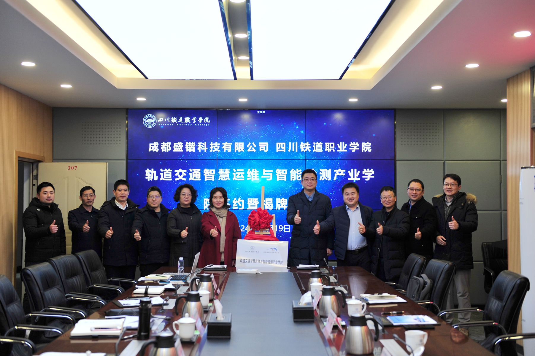 FC2340D175E181E6794D6C5B37CE342D_副本.jpg