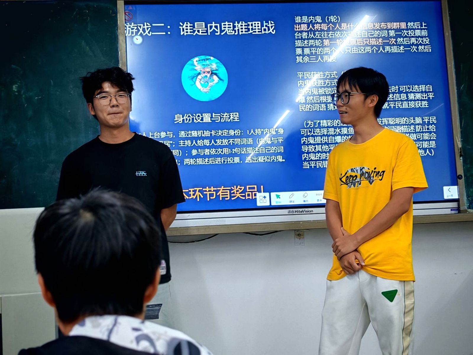 活动4_副本.jpg