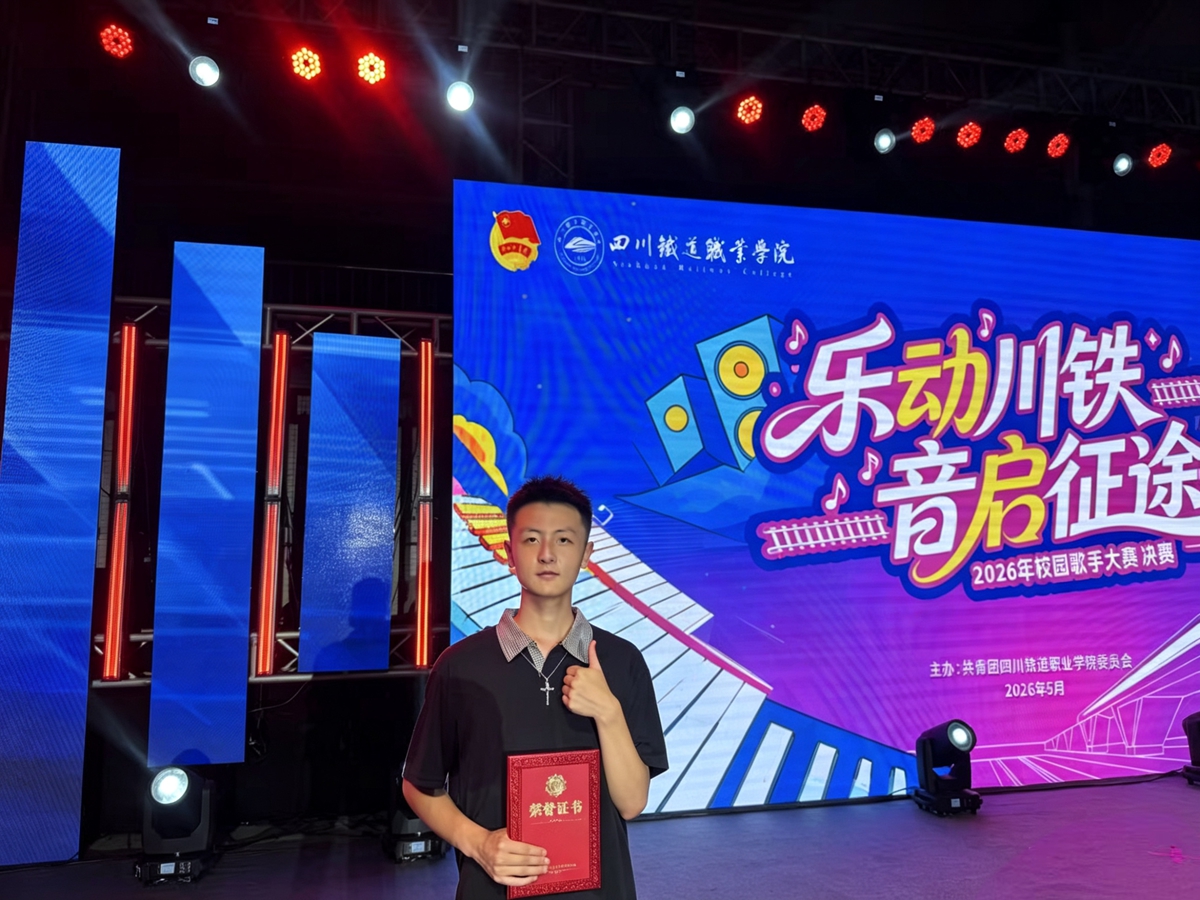 图片2_副本.jpg