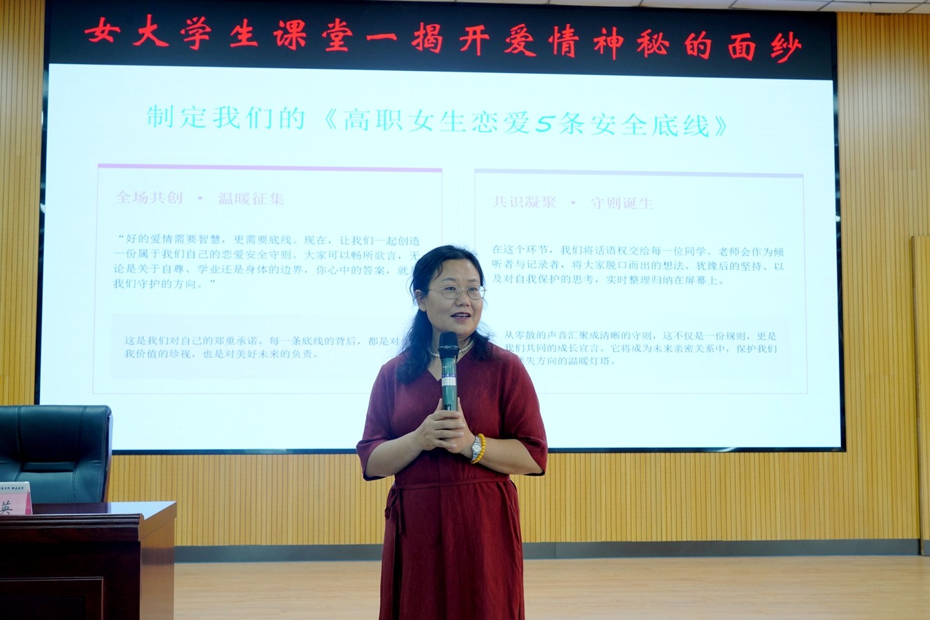 DSC04167_副本_副本.jpg