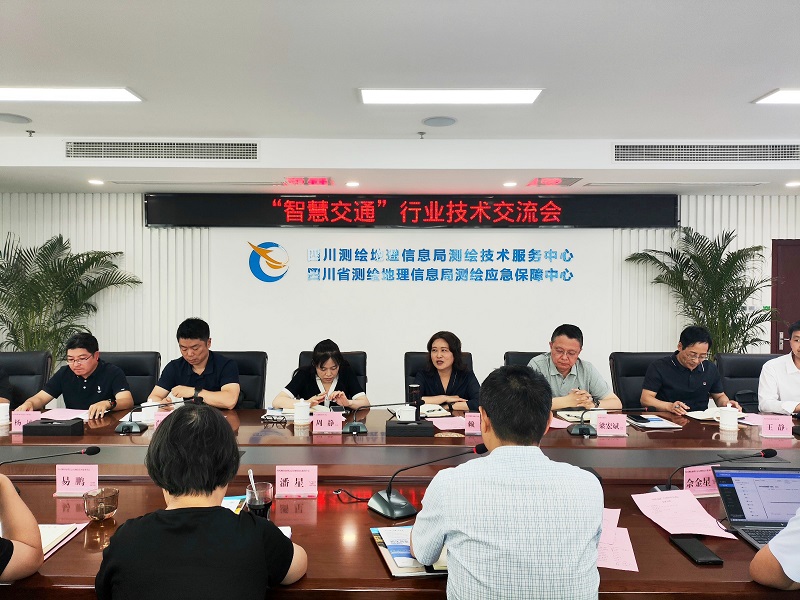 微信图片_20250510100530.jpg