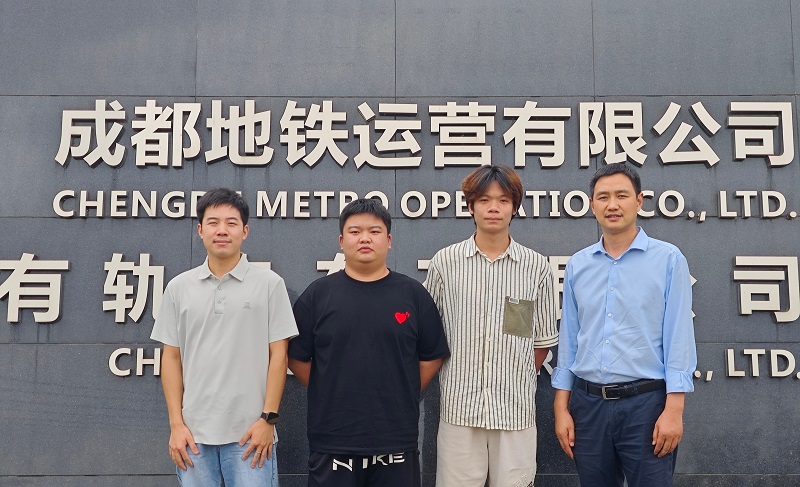微信图片_2025-09-01_144828_808.jpg