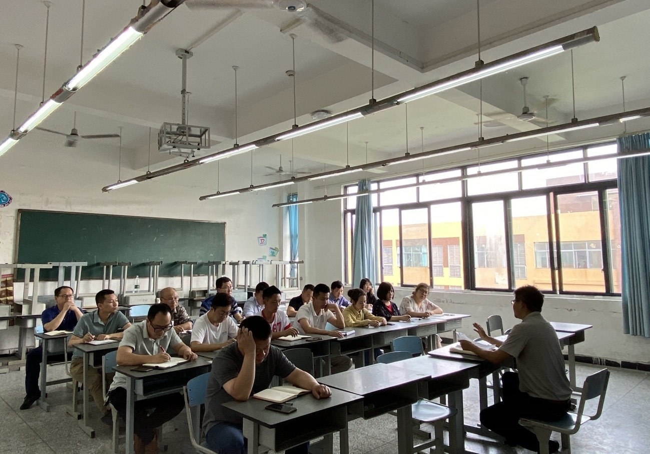 班主任会议202106-2.jpg