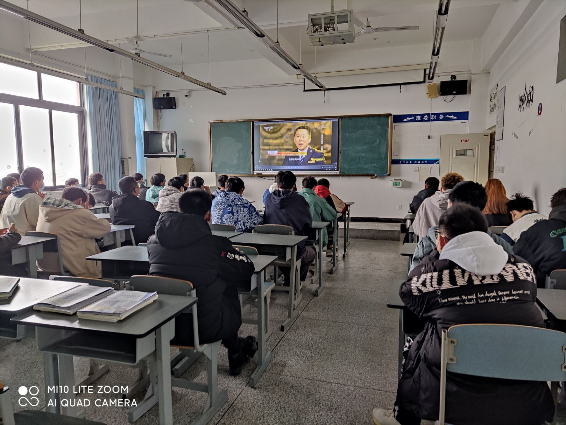 开学第一课-1.jpg