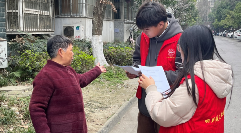 机车车辆学院组织开展“学雷锋精神”主题团课学习及系列志愿服务活动6.png 机车车辆学院组织开展“学雷锋精神”主题团课学习及系列志愿服务活动6.png