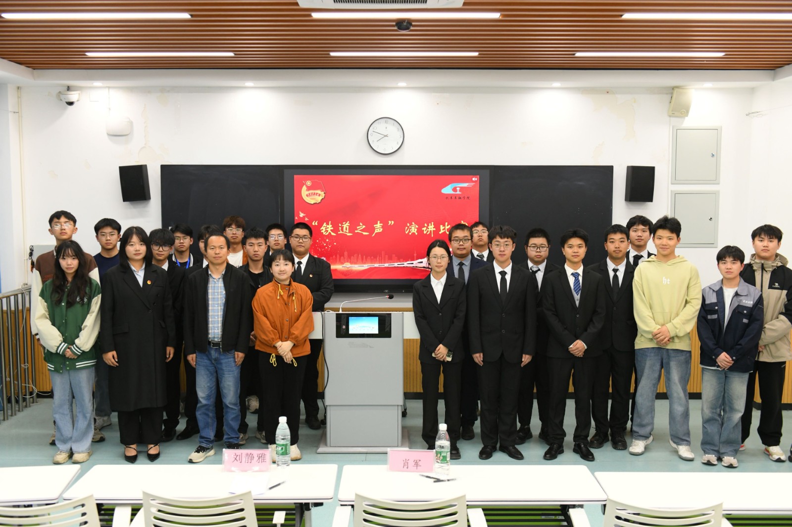 演讲比赛1.JPG 演讲比赛1.JPG