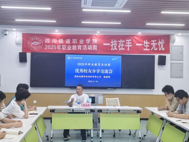 张晓辉1.jpg