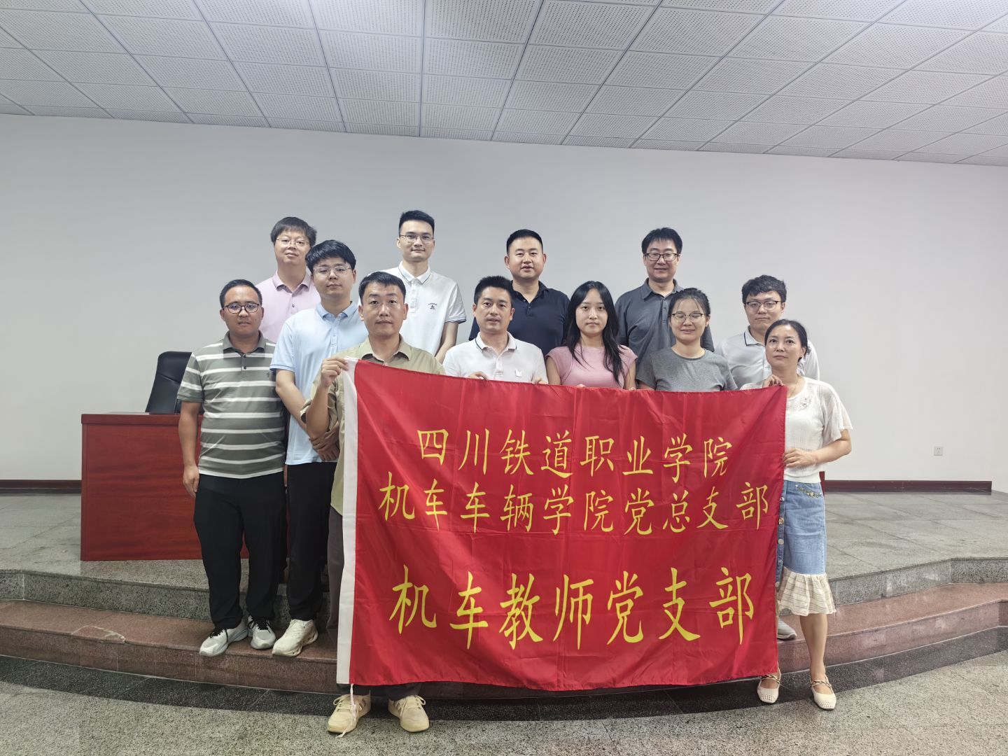 专业建设指导委员会3.jpg