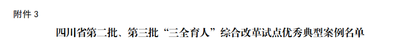 image (8).png
