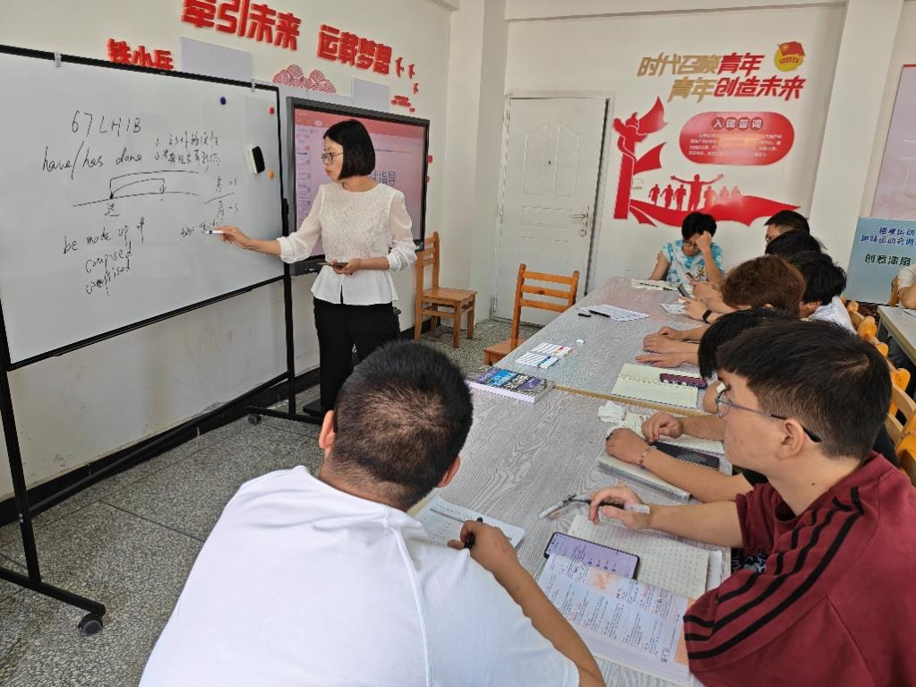 图片2.png