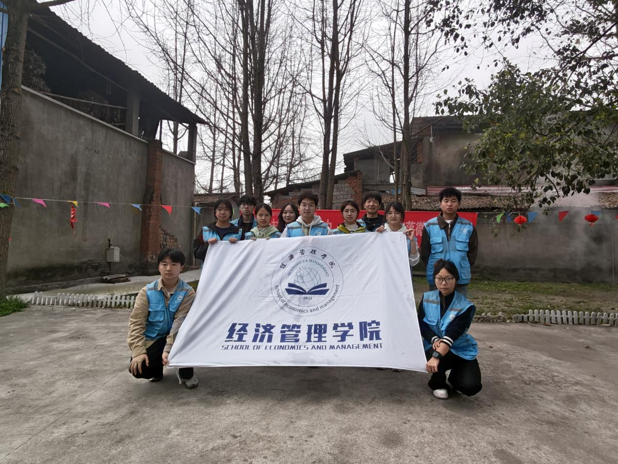 环境美化2.png