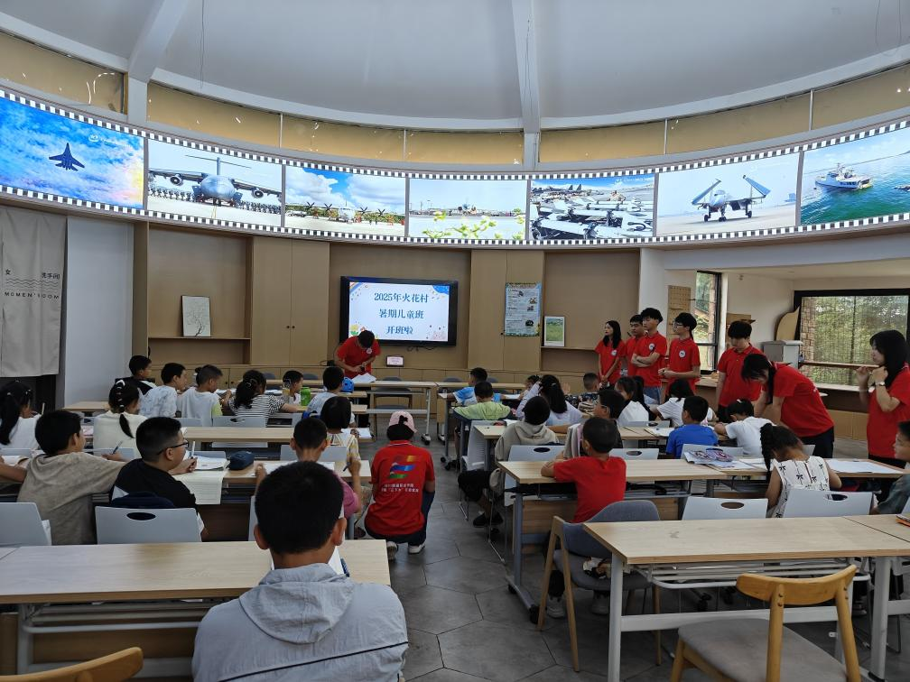 图片6.png