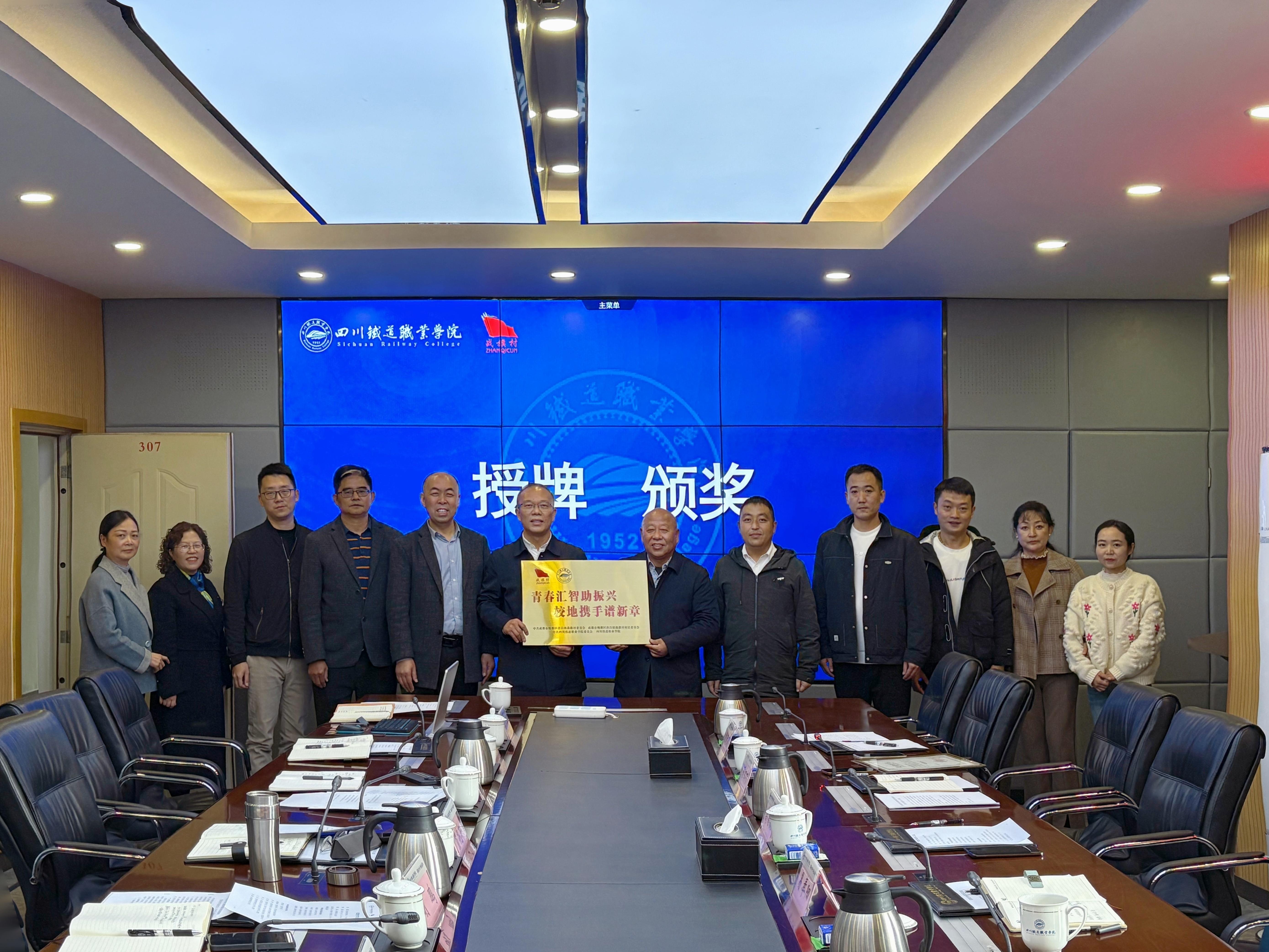 新闻稿09照片1.jpg