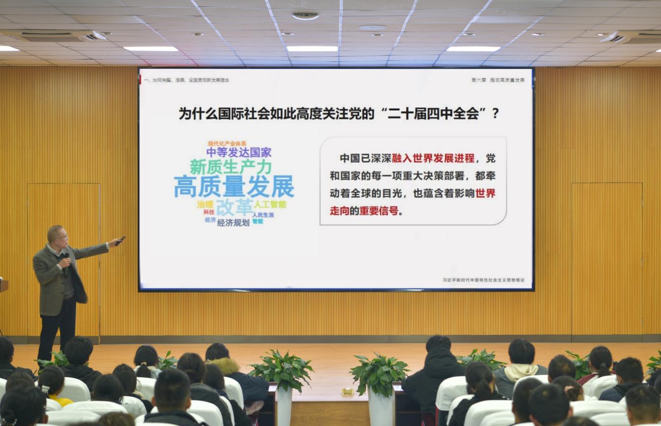 新闻稿照片.jpg