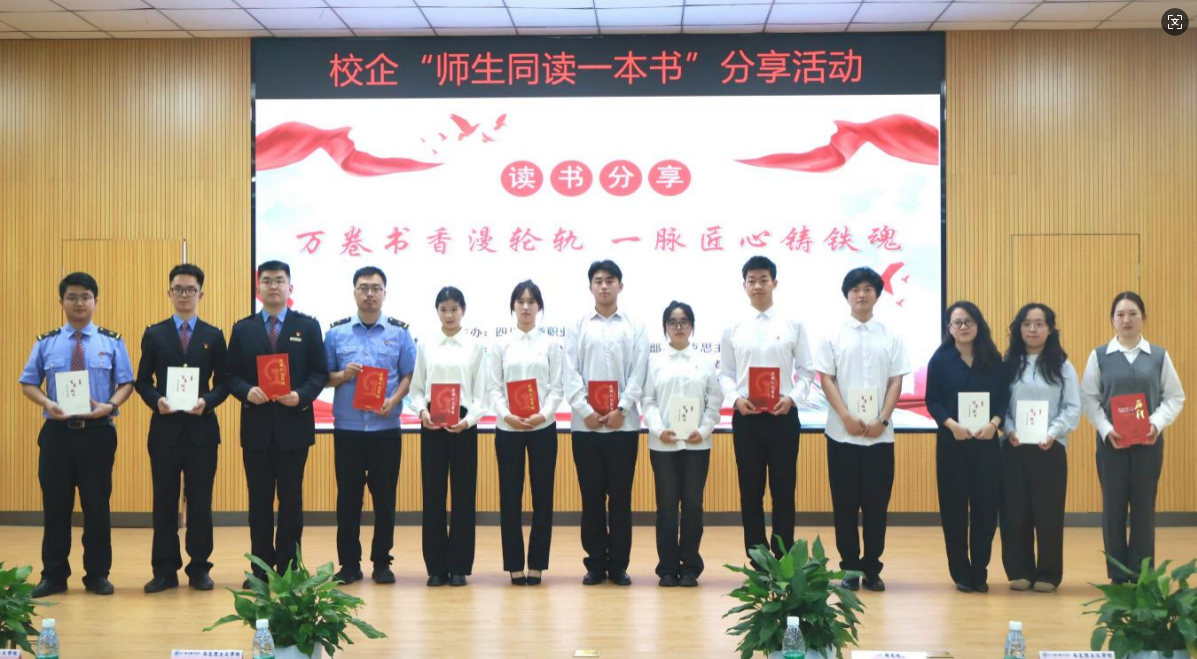 QQ20250425-130207.jpg