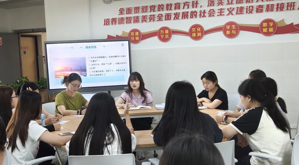 新闻稿29照片1.jpg