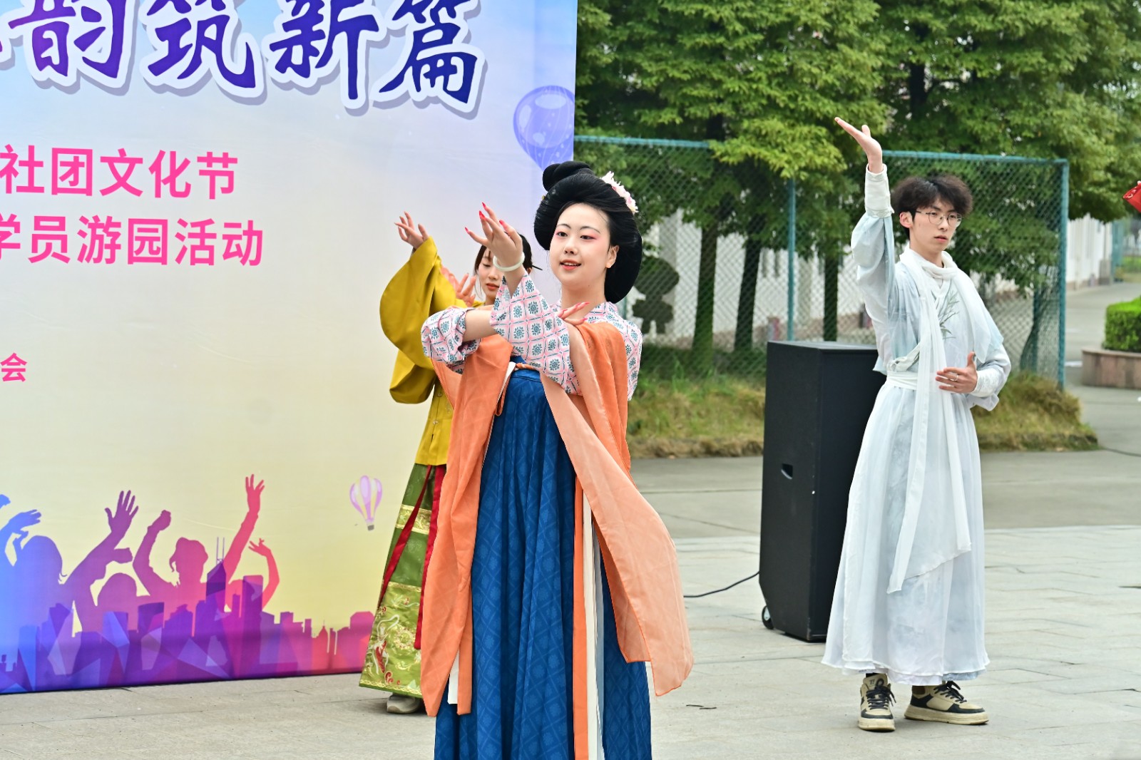DSC_2077.JPG