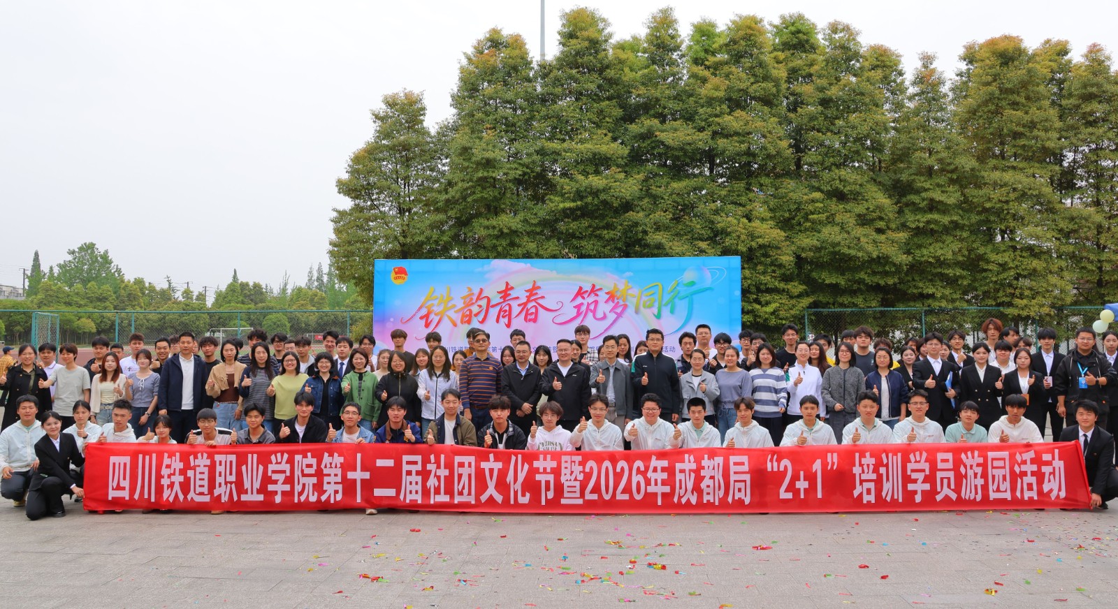 图1.JPG 图1.JPG