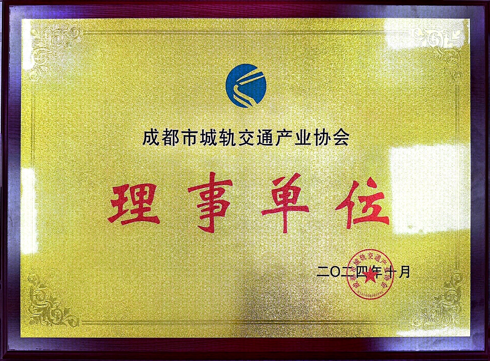 IMG_8810_副本_副本.jpg