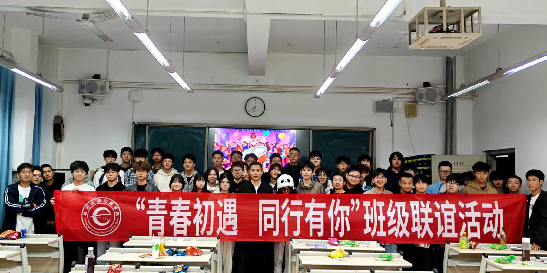 合照2_副本.jpg