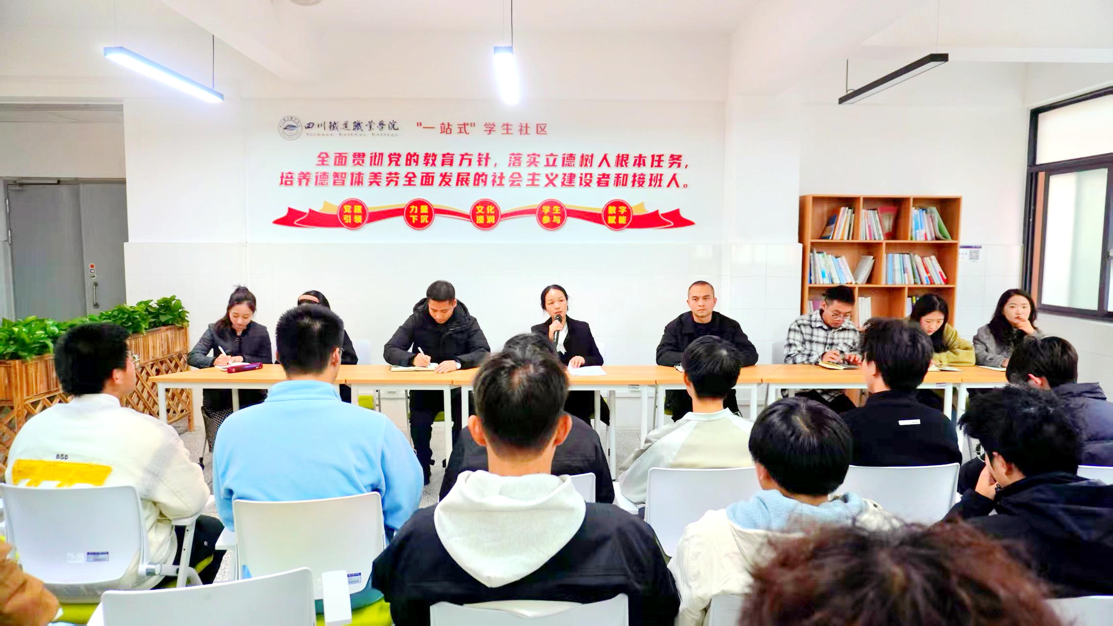 微信图片_20251113110952_副本.jpg