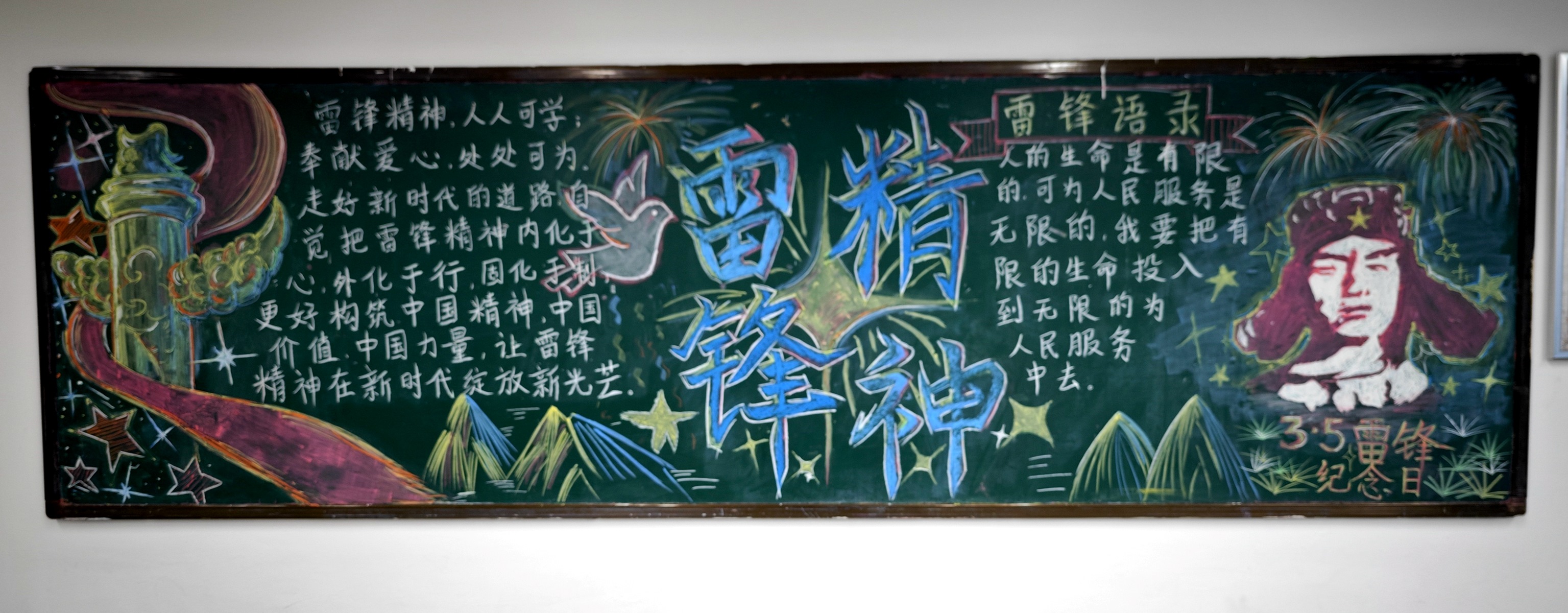 第二名（1）_副本.jpg