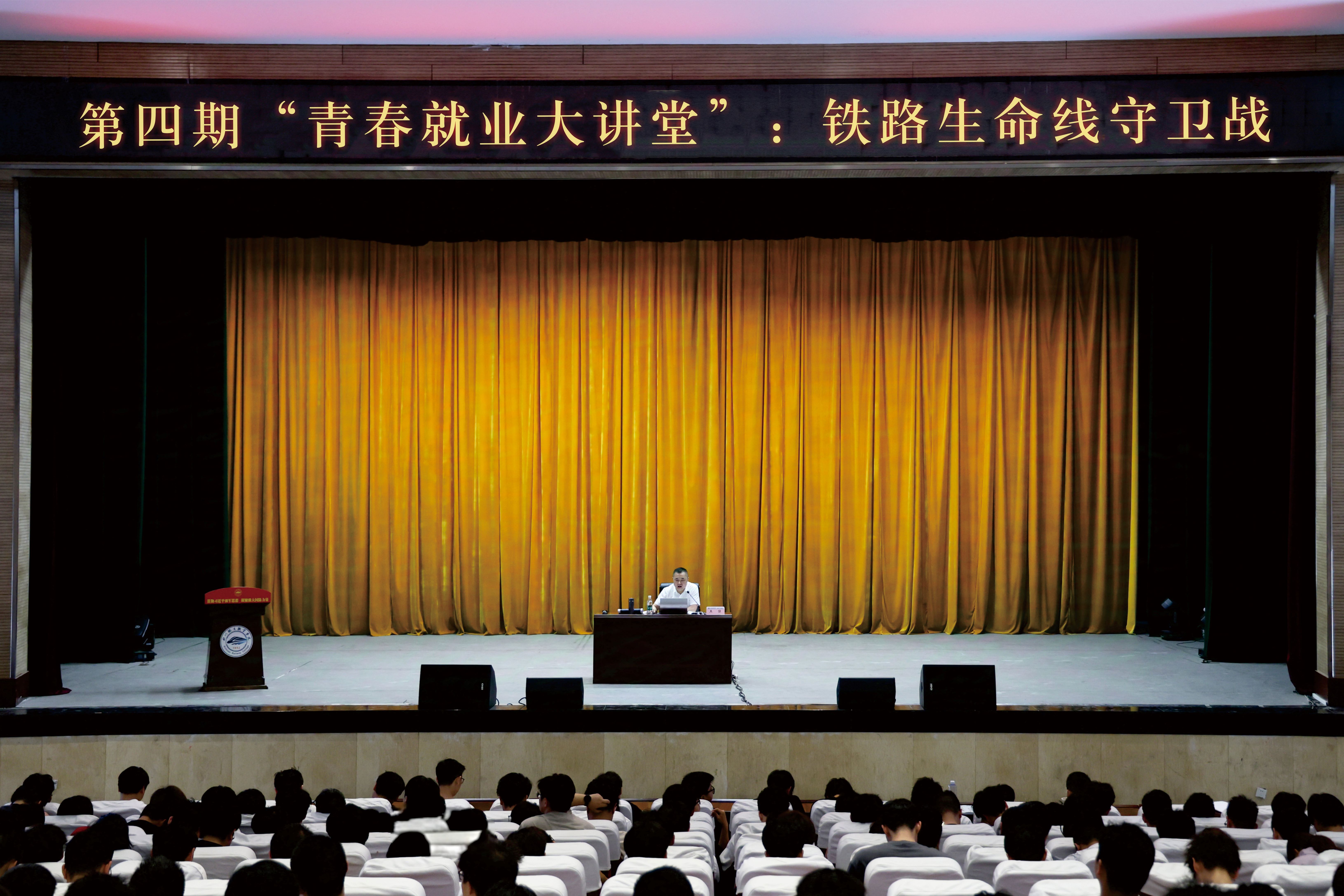 新闻.jpg