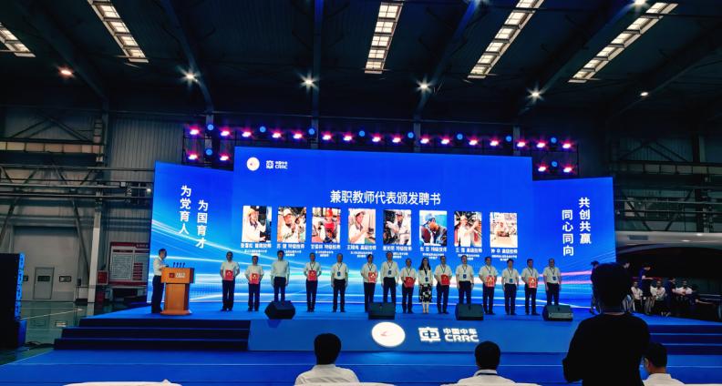 共同体会议4.jpg
