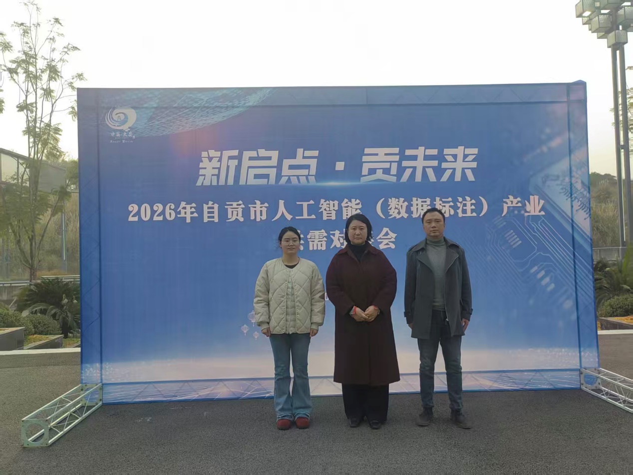 张彩玲图片1.jpg