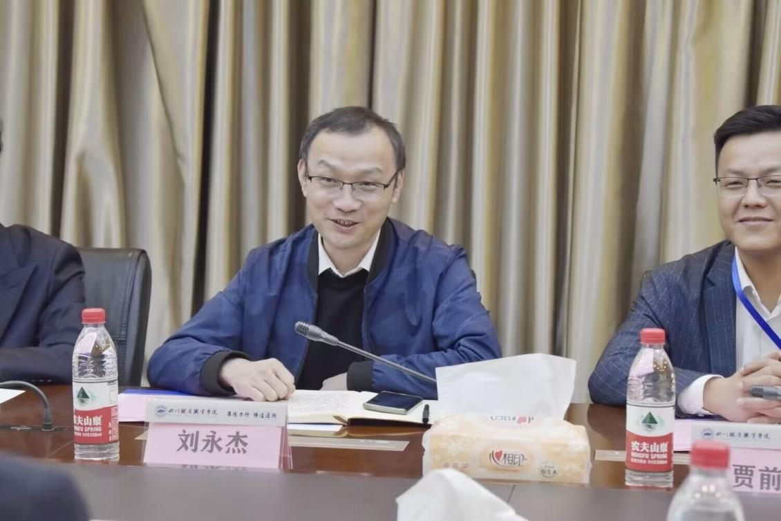 世界杯官网与郑州畅想高科技股份有限公司2.png