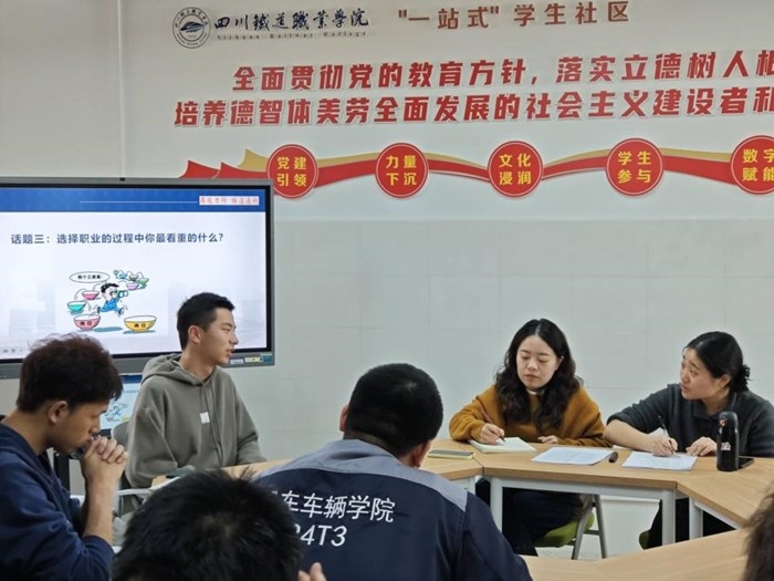 活动图片1_700x525.jpg