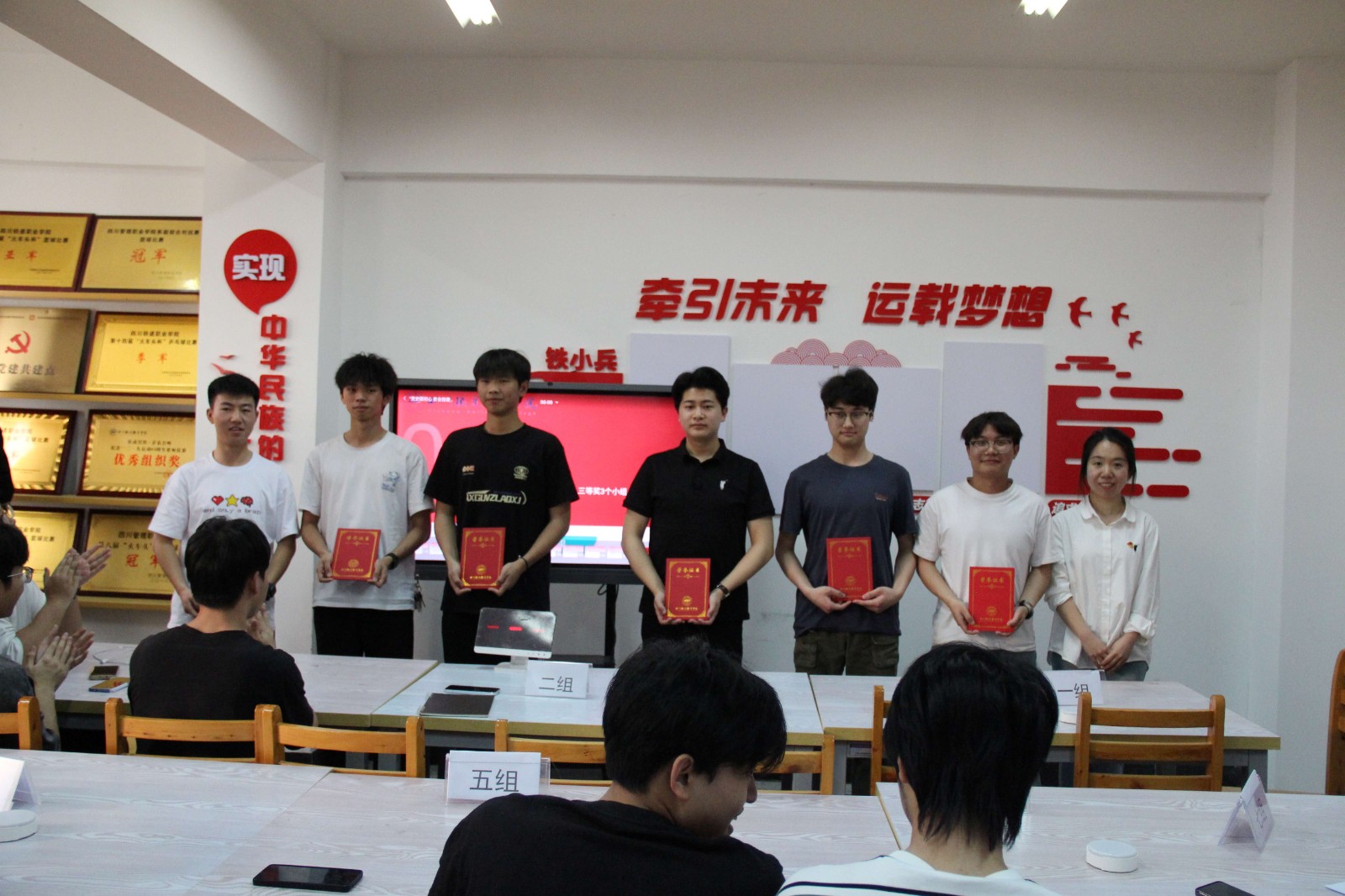 活动照片4.JPG