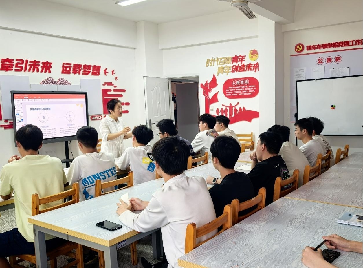 普通话1.jpg